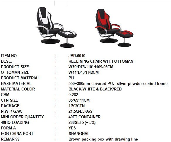 オットマン/調節可能なコンピュータ椅子が付いている黒く及び赤いビニールのリクライニングチェアの総本店の机椅子