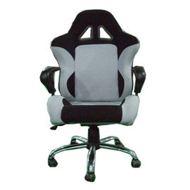 中国 折り畳むことのできる座席PU材料150kgsが付いているカスタマイズされた十分に調節可能なオフィスの椅子 工場